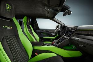 Lamborghini Urus Pearl Capsule 2020 года 